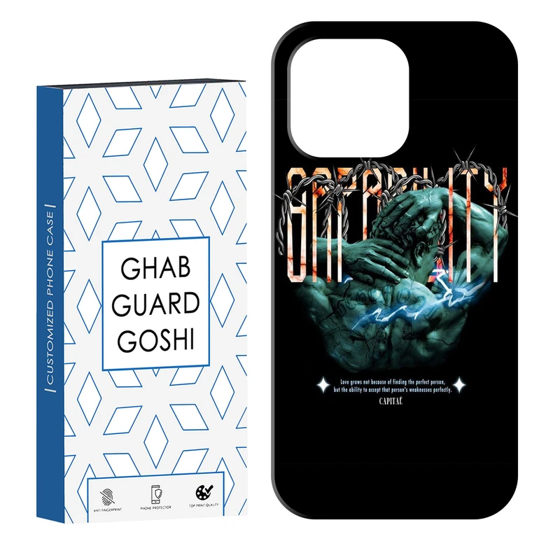 کاور قاب گارد گوشی طرح مرد زنجیری کد Dimo-708 مناسب برای گوشی موبایل اپل IPHONE 16 PRO   