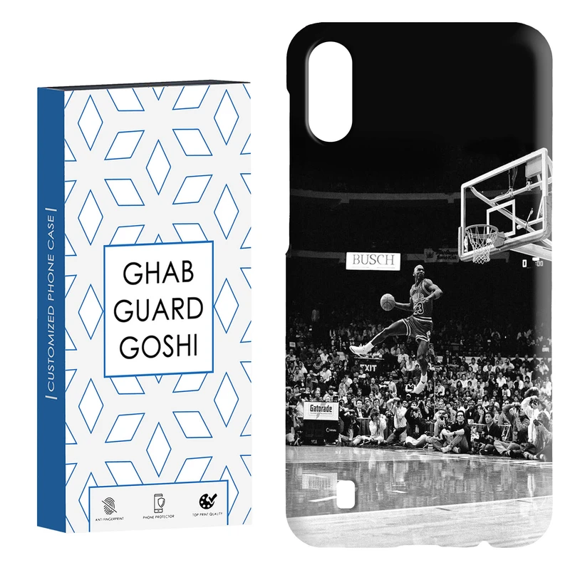 کاور قاب گارد گوشی طرح بسکتبال کد Dimo-104 مناسب برای گوشی موبایل سامسونگ Galaxy M10