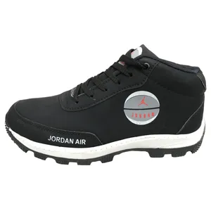 کفش پیاده‌روی مردانه مدل ساقدار JR-M