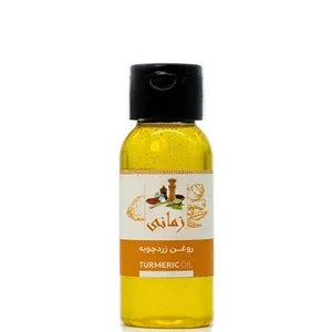 روغن زردچوبه زمانی مدل پرس سرد - 500 میلی لیتر