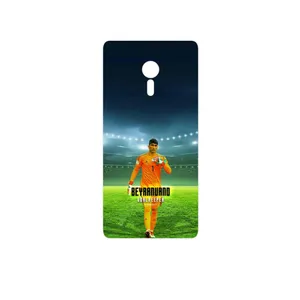 MAHOOT Alireza Beiranvand Cover Sticker for Lenovo ZUK Z2 Pro