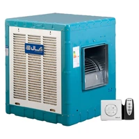 کولر آبی 3500 آبسال مدل AC35R