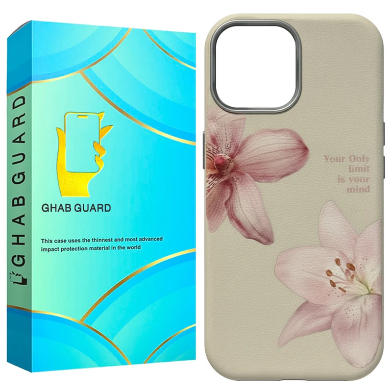 کاور قاب گارد مدل LILPG مناسب برای گوشی موبایل اپل iPhone 13 Pro Max