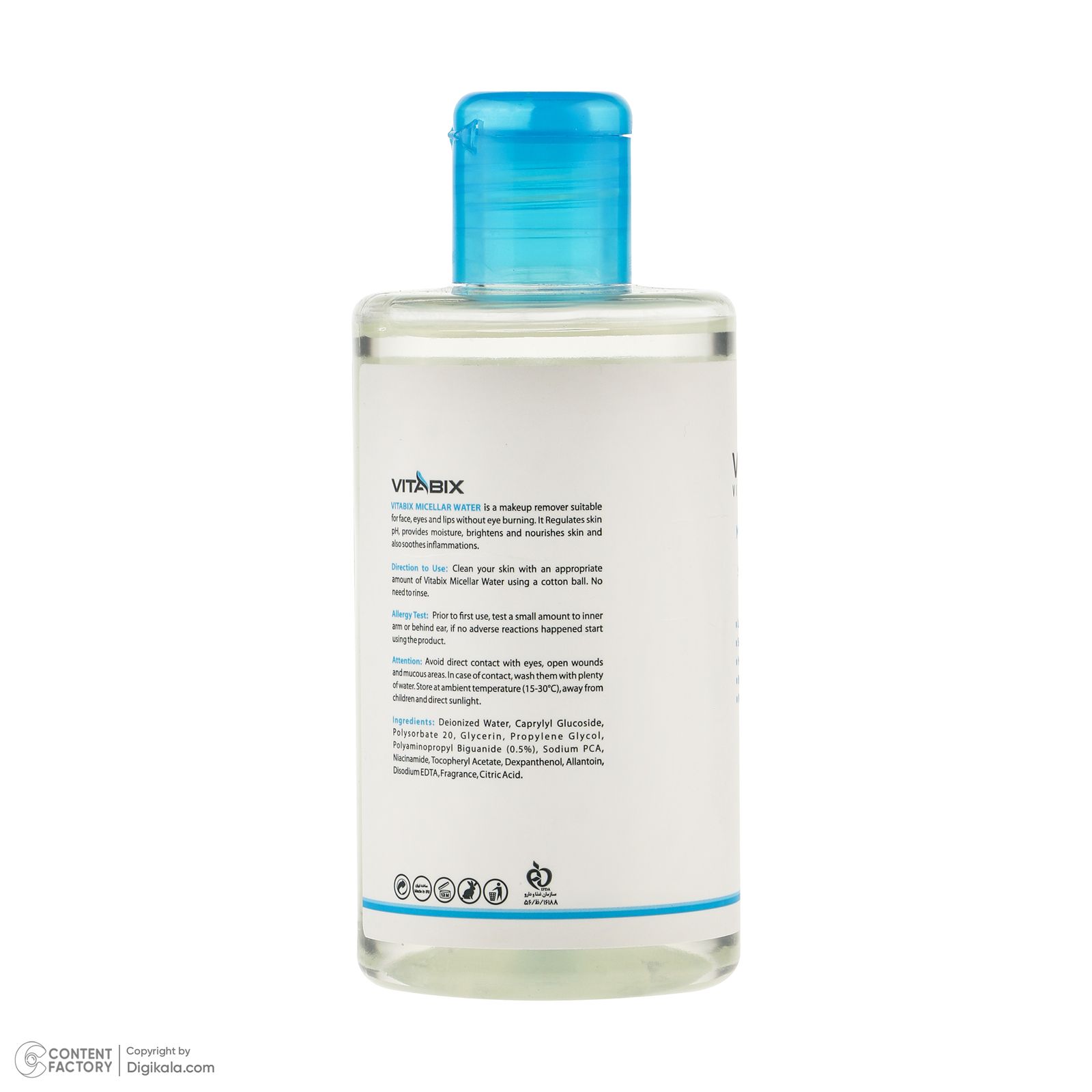 میسلار واتر روشن‌کننده پوست صورت ویتابیکس مدل Skin Friendly مناسب پوست‌های خشک و معمولی حجم 250 میلی لیتر -  - 4