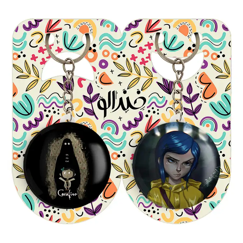 جاکلیدی خندالو مدل کورالاین Coraline کد 2078420780 مجموعه 2 عددی