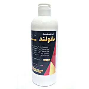 واکس نانو  لاستیک خودرو نانولند مدل NL-500ml حجم 500 میلی لیتر