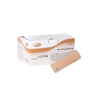 باند کشی سالم مدل 20