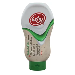 سس هزار جزیره روژین - 400 گرم