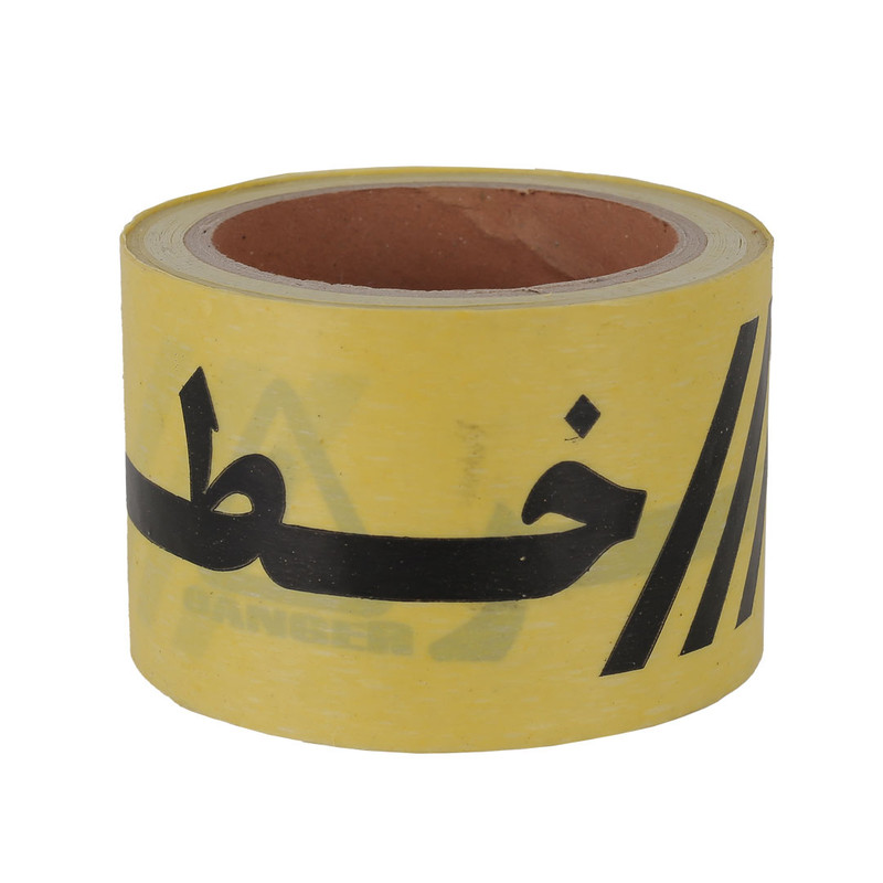 نوار خطر مدل 10*7 طول 50 متری