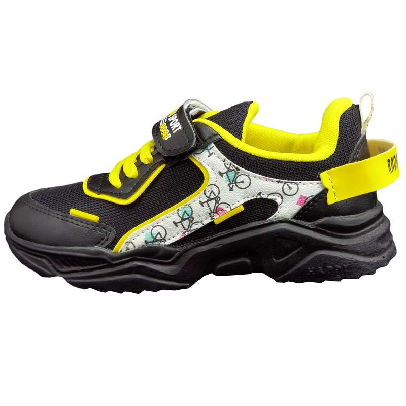 کفش راحتی پسرانه مدل MOM542