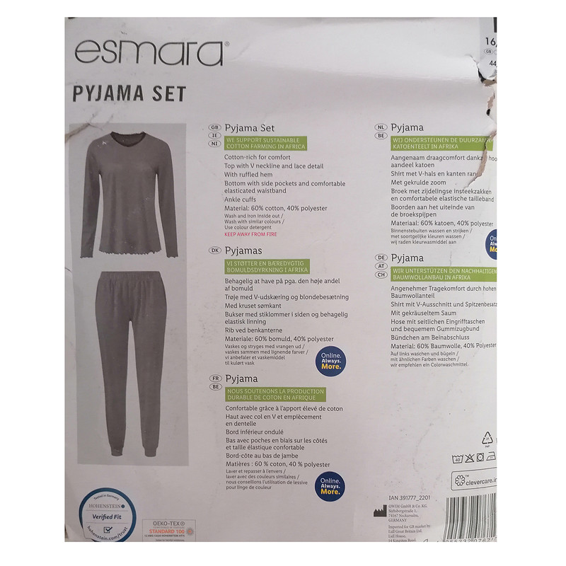 ست بلوز و شلوار زنانه اسمارا مدل 17592712