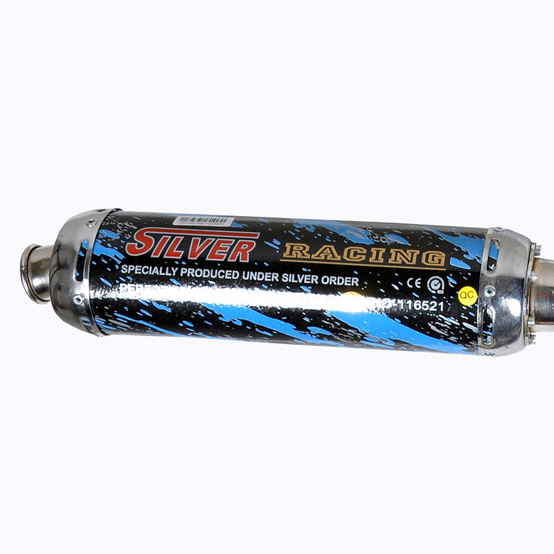 اگزوز موتور سیکلت مدل قهرمانی سیلور