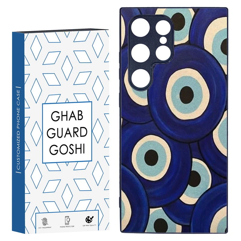 کاور قاب گارد گوشی طرح چشم زخم کد TPU-169 مناسب برای گوشی موبایل سامسونگ Galaxy S24 ULTRA