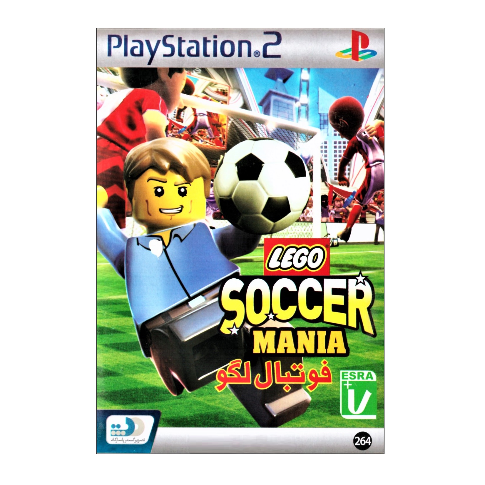 بازی Lego Soccer Mania مخصوص PS2