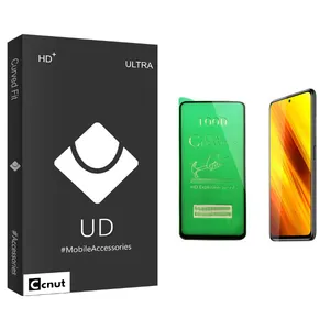 Coconut UD Black Ceramics Screen Protector For Xiaomi Poco X3