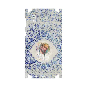 MAHOOT Saadi-FullSkin Cover Sticker for Samsung Galaxy A2 Core