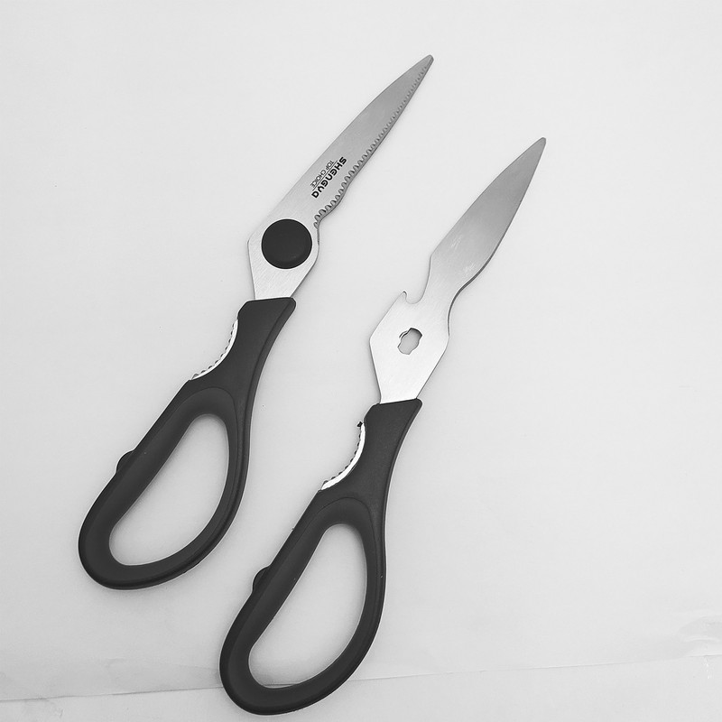 قیچی آشپزخانه شنگیا مدل J0011