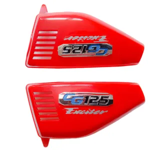 قاب بغل موتورسیکلت کد MF4000113 مجموعه 2 عددی