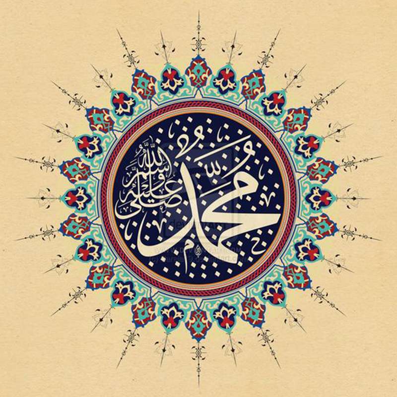 کاشی  طرح  مذهبی محمد (ص)  کد 3638773