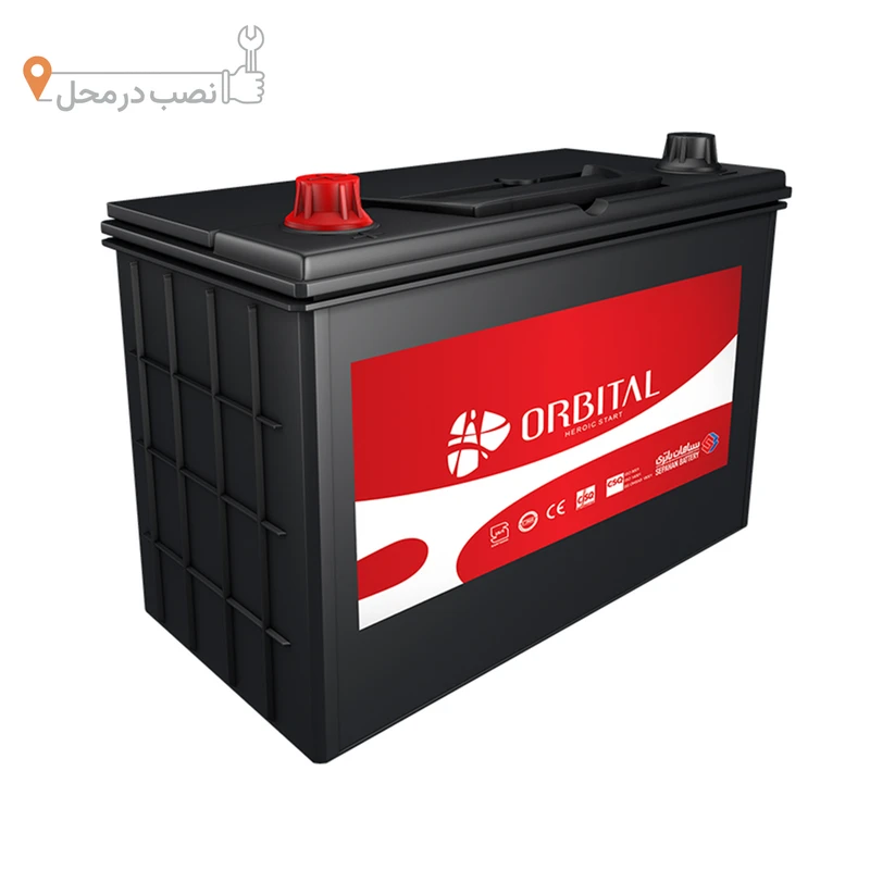 باتری اتمی خودرو سپاهان باطری مدل B24 اوربیتال 45 آمپر
