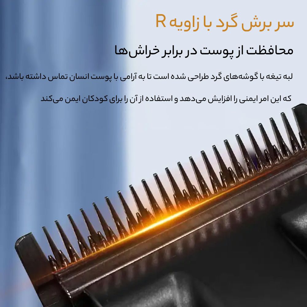 ماشین اصلاح موی سر و صورت کیمی مدل KM-2210 -  - 7