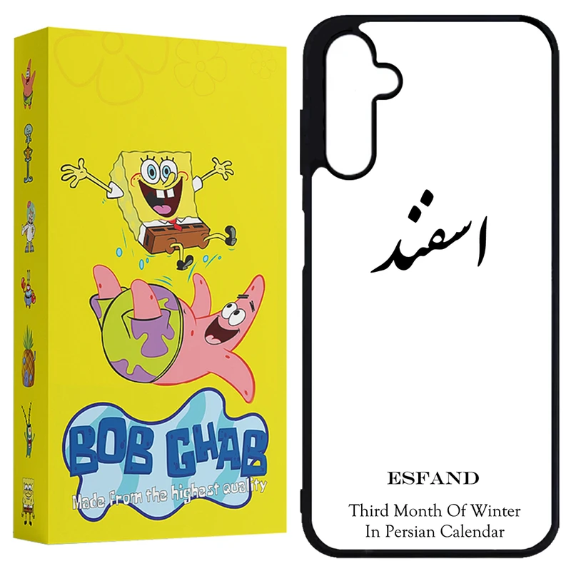 کاور باب قاب طرح اسفند مدل BCPA25 مناسب برای گوشی موبایل سامسونگ Galaxy A25