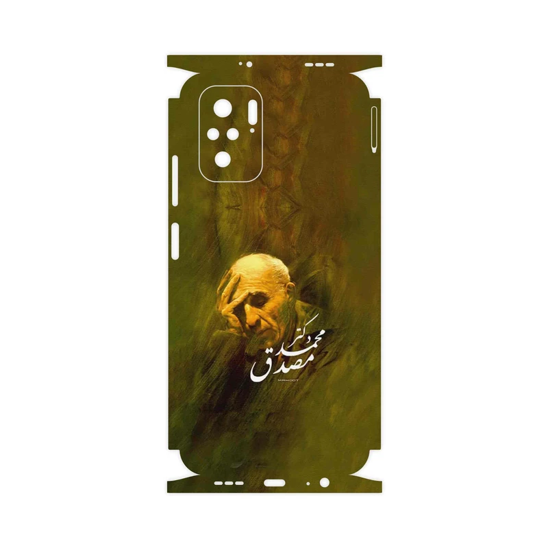 برچسب پوششی ماهوت مدل Dr_Mosadeq-FullSkin مناسب برای گوشی موبایل شیائومی Poco M5s
