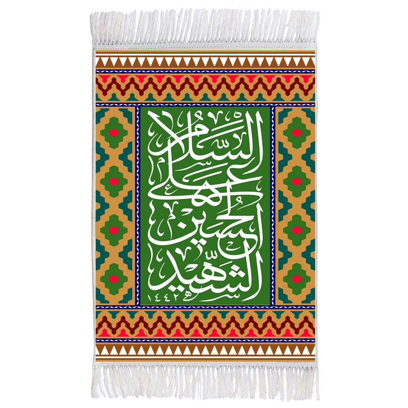 فرش ماشینی دیوارکوب اطلس آبی طرح السلام علی حسین شهید مدل T2340