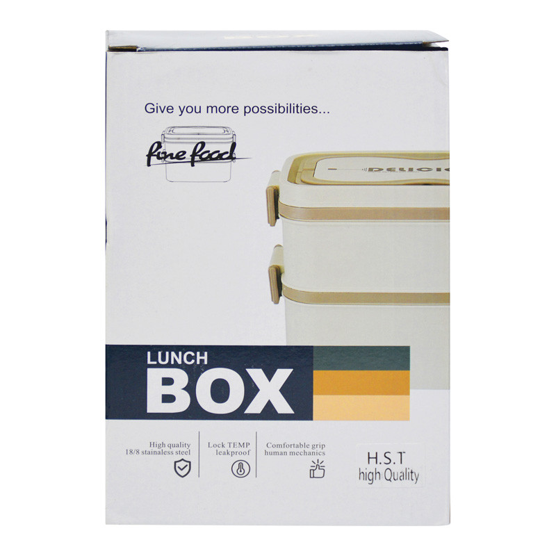 ظرف غذا مدل GS-2BOX254132