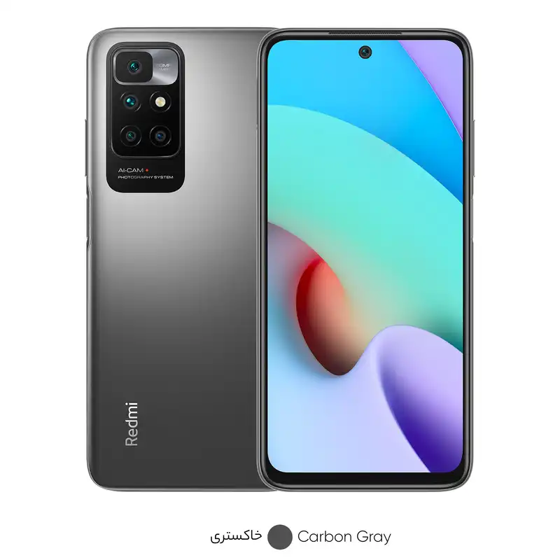 گوشی موبایل شیائومی مدل Redmi 10 دو سیم‌ کارت ظرفیت 128 گیگابایت و رم 4 گیگابایت - گلوبال