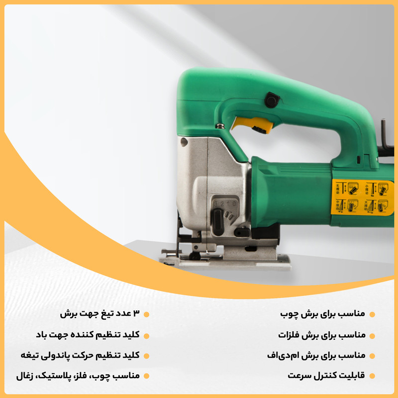 اره عمود بر دی سی ای مدل AMQ85