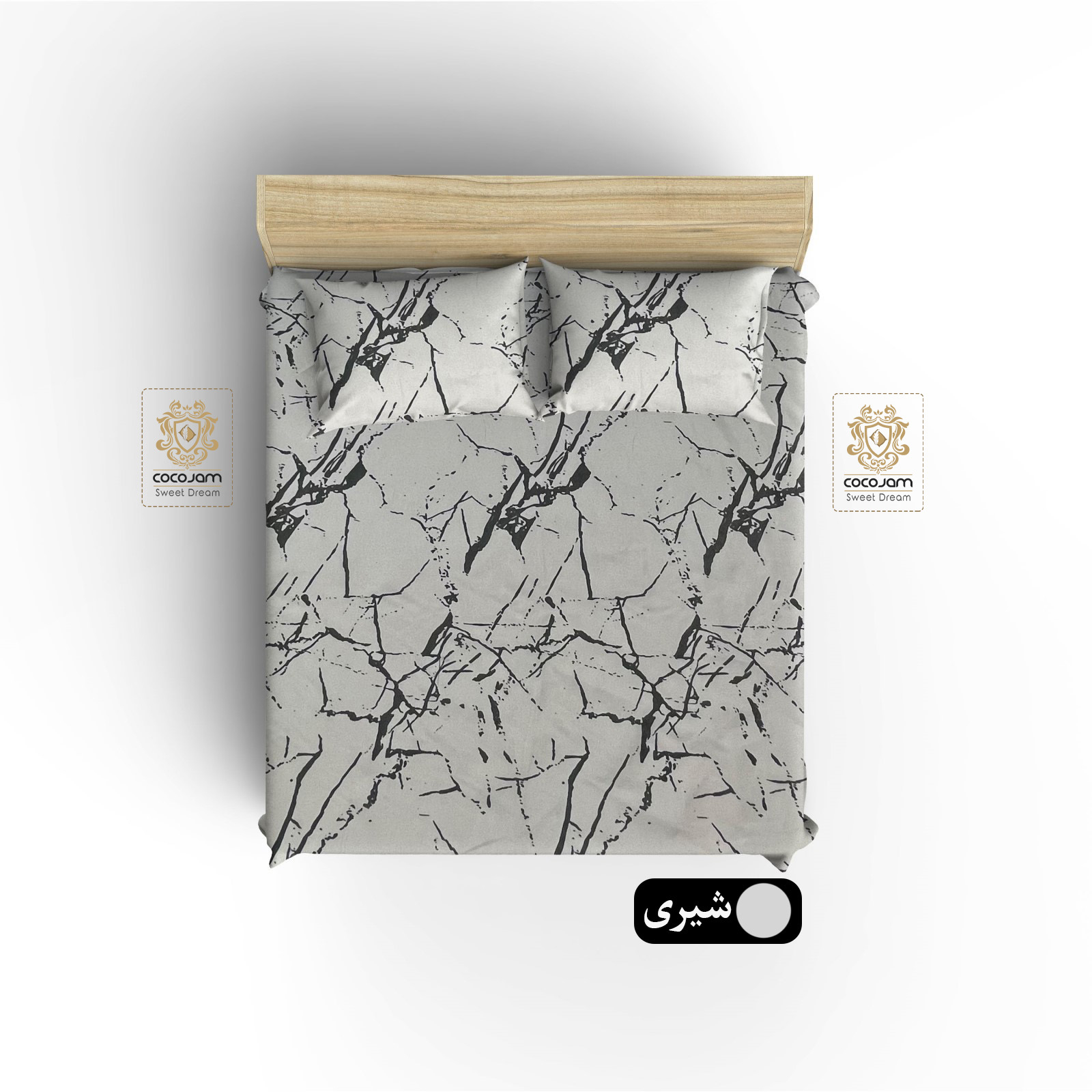 سرویس ملحفه کوکو جم مدل صخره دونفره 3 تکه