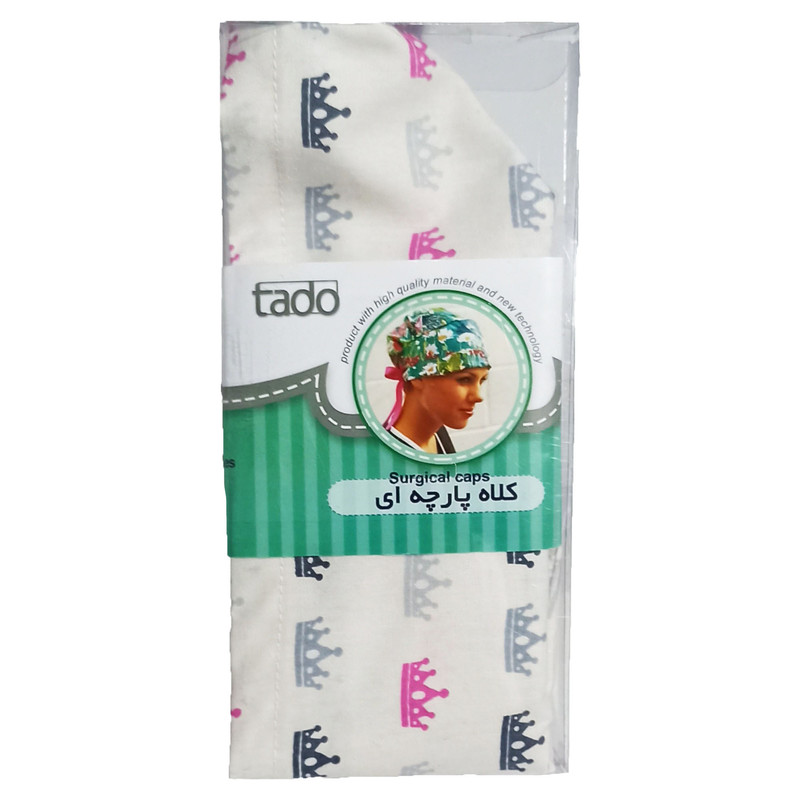 کلاه جراحی تادو مدل H127