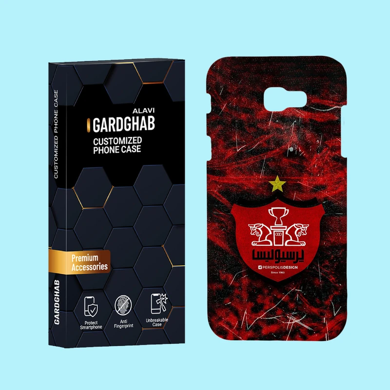 کاور گارد قاب علوی مدل ورزشی مناسب برای گوشی موبایل سامسونگ Galaxy A7 2017 / A720