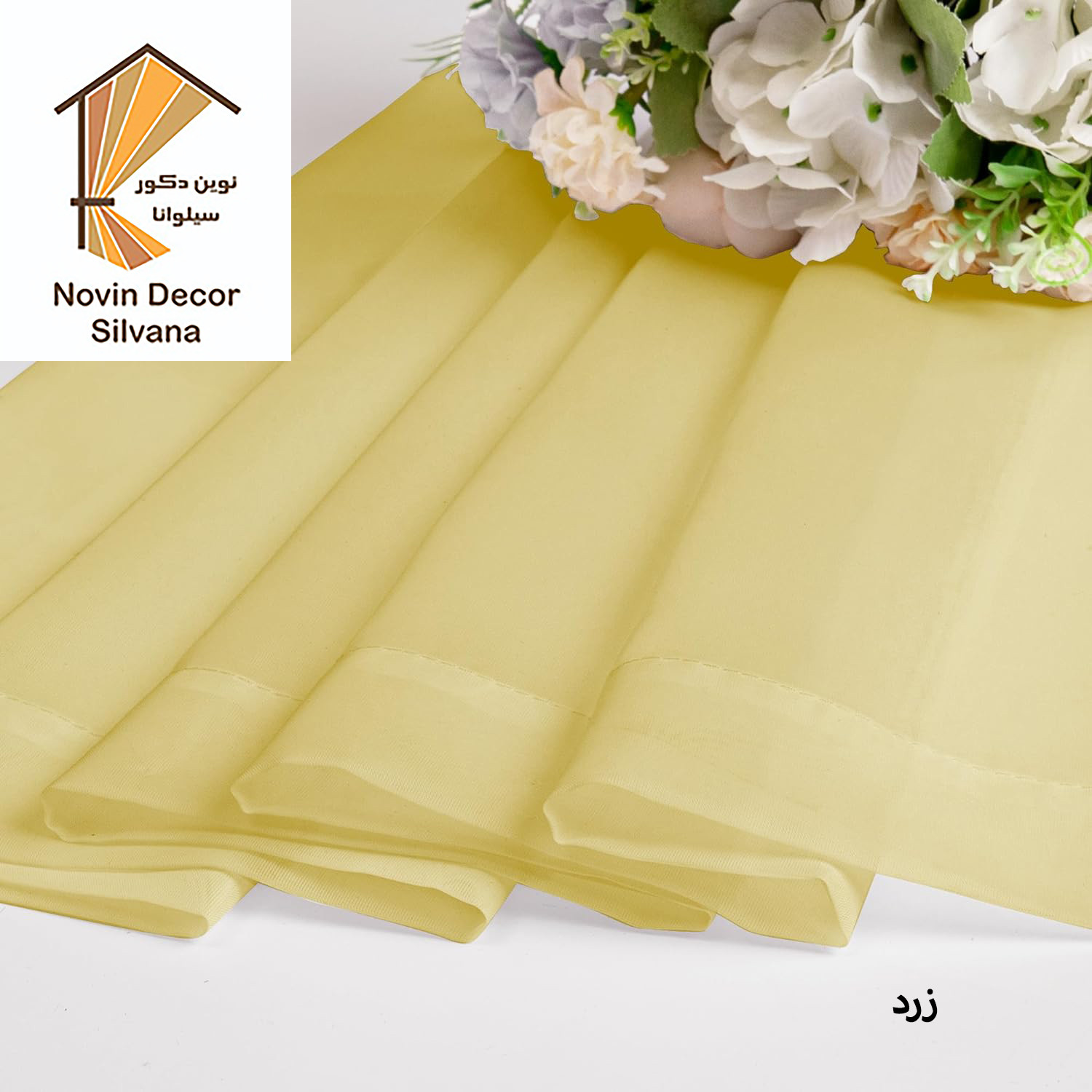 پرده نوین دکور سیلوانا مدل حریر ساده NY14 سایز 280×140 سانتی متر