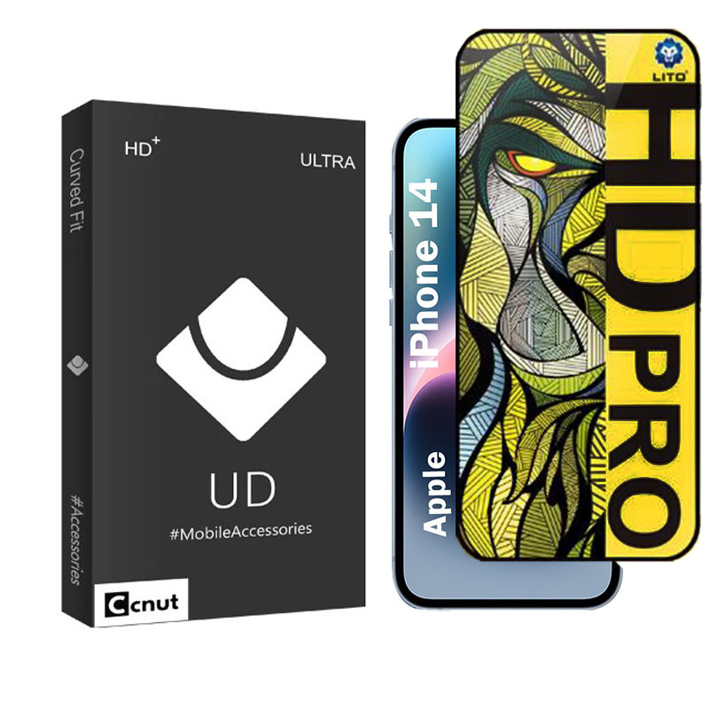محافظ صفحه نمایش شیشه ای مات کوکونات مدل LitohM-UDB مناسب برای گوشی موبایل اپل iPhone 14