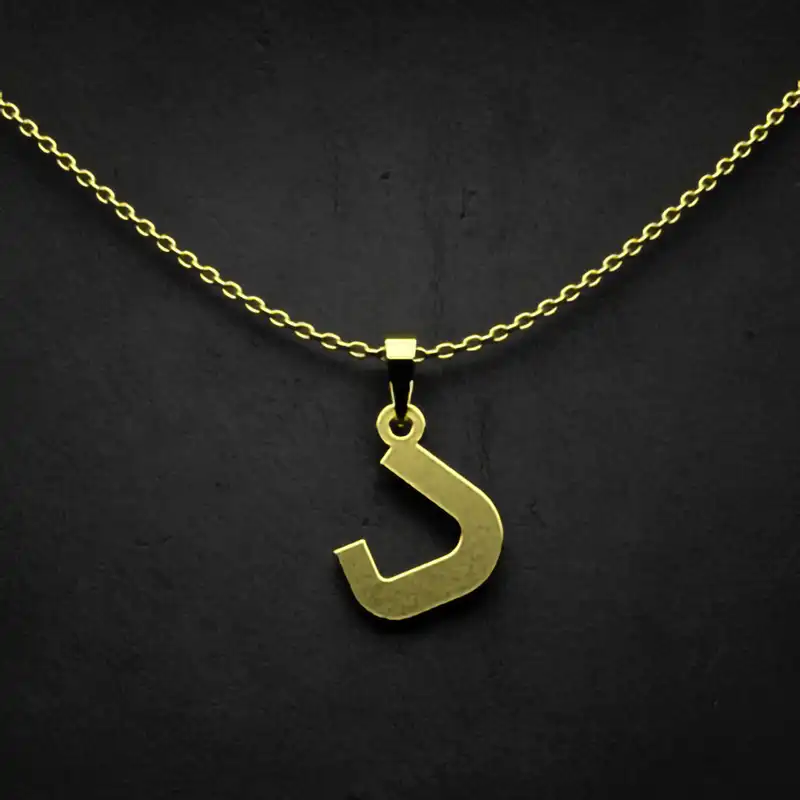 گردنبند طلا 18 عیار زنانه مدوپد مدل حرف د کد I3-1-1234
