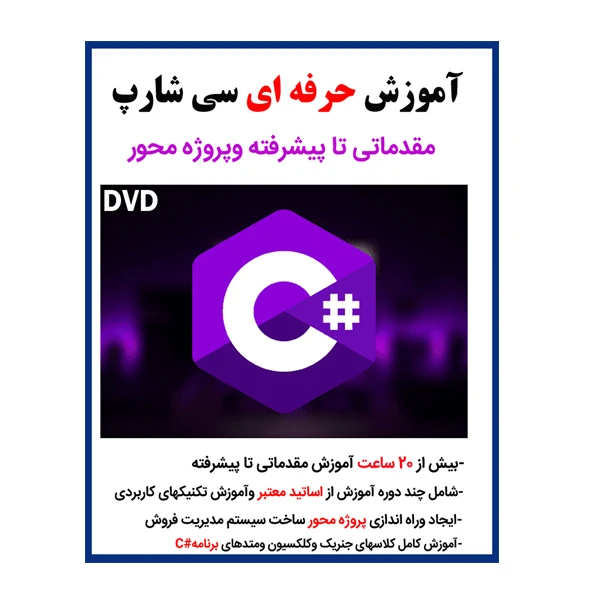 عکس شماره 2