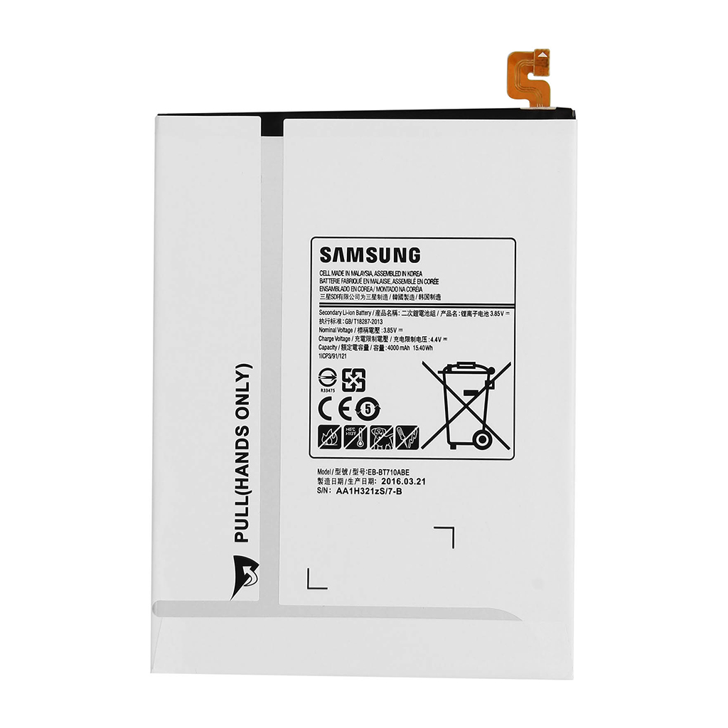 باتری تبلت مدل EB-BT710ABA ظرفیت 4000 میلی آمپر ساعت مناسب برای تبلت سامسونگ Galaxy Tab S2 8.0 inch                     غیر اصل
