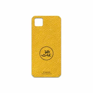 MAHOOT ML-MAH Cover Sticker for Huawei Y5p