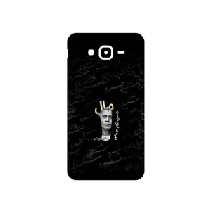 MAHOOT Khosrow Shakibaei Cover Sticker for Samsung Galaxy J7 Core