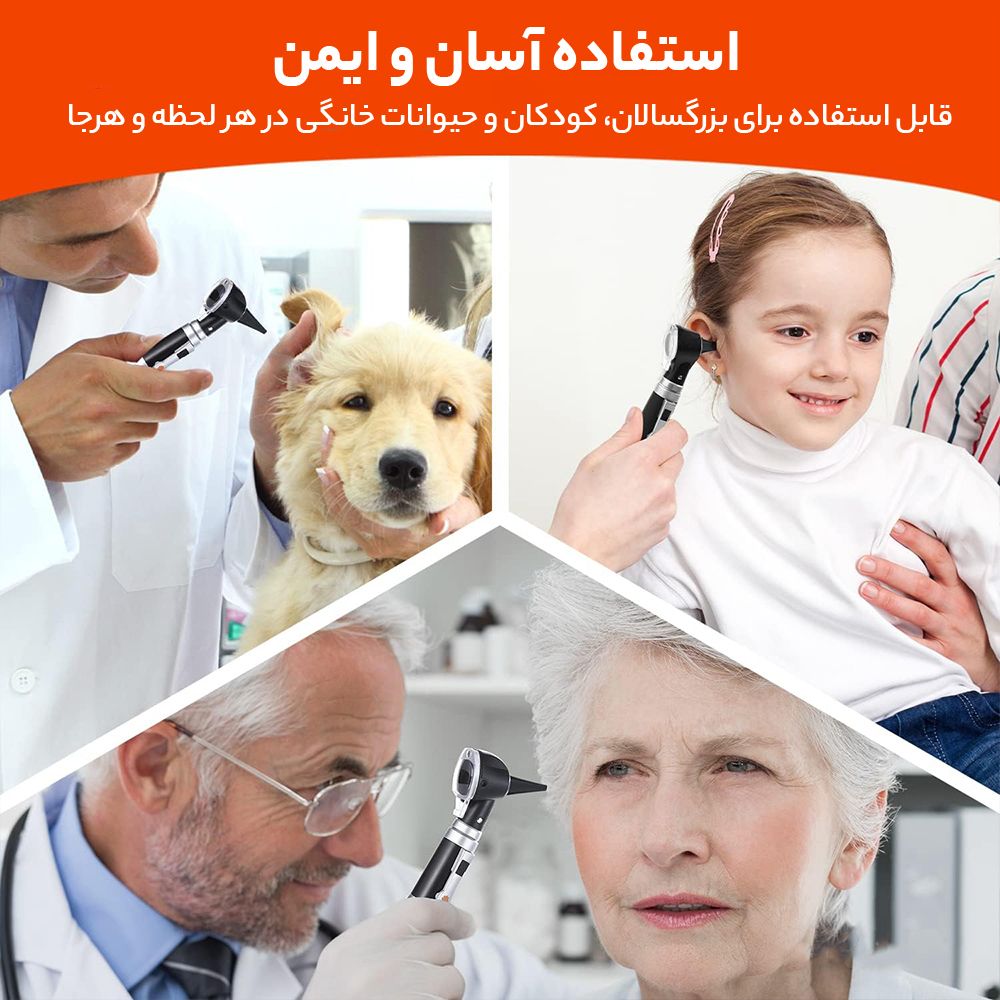 اتوسکوپ زنیتمد مدل ZTH-OTO-1004 -  - 6