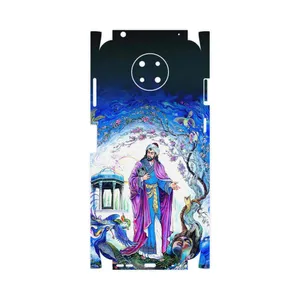 MAHOOT Hafiz-FullSkin Cover Sticker for Nokia G10