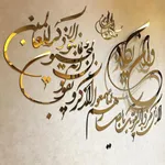 آینه اِلِنسی مدل BT057