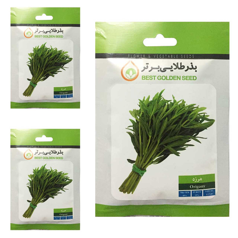 بذر مرزه بذر طلایی برتر کد BTB-99 مجموعه 3 عددی بذر مرزه بذر طلایی برتر کد BTB-99 مجموعه 3 عددی