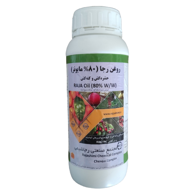 روغن ولک مرکبات و گیاهان زینتی رجا مدل ma2 حجم 1 لیتر روغن ولک مرکبات و گیاهان زینتی رجا مدل ma2 حجم 1 لیتر