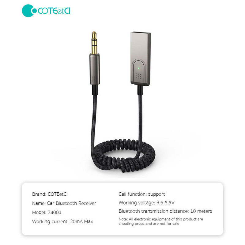 گیرنده بلوتوثی صدا کوتتسی مدل 74001