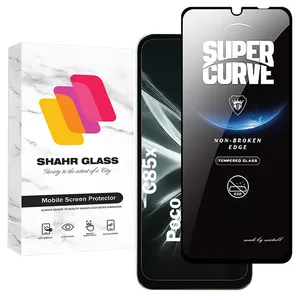 Shahr Glass CSUS30 Screen Protector For Xiaomi Poco C85x