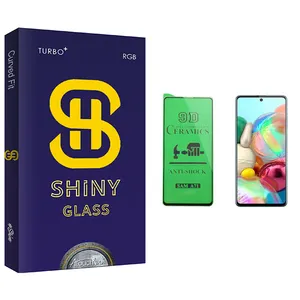 Atouchbo Shiny Glass Ceramics Screen Protector For Samsung Galaxy A71 سامسونگ