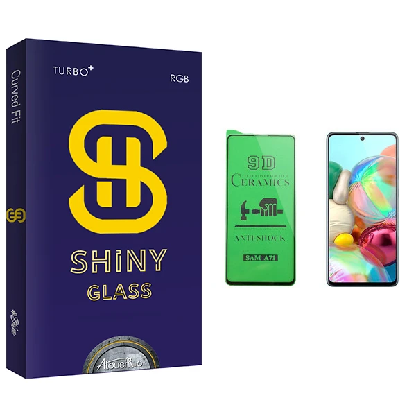 محافظ صفحه نمایش سرامیکی آتوچبو مدل Shiny Glass مناسب برای گوشی موبایل سامسونگ Galaxy A71
